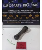 ΒΑΣΗ ΜΗΧΑΝΗΣ TOYOTA … thumbnail