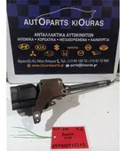 ΗΜΙΑΞΟΝΙΟ TOYOTA URBAN … thumbnail