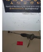 ΚΡΕΜΑΓΙΕΡΑ ΜΗΧΑΝΙΚΗ TOYOTA … thumbnail