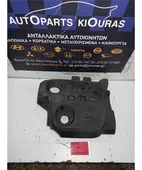 ΚΑΛΥΜΜΑ ΜΗΧΑΝΗΣ TOYOTA … thumbnail
