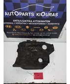 ΚΑΛΥΜΜΑ ΜΗΧΑΝΗΣ TOYOTA … thumbnail