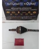 ΗΜΙΑΞΟΝΙΟ TOYOTA URBAN … thumbnail