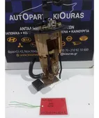 ΑΝΤΛΙΑ ΠΕΤΡΕΛΑΙΟΥ TOYOTA … thumbnail