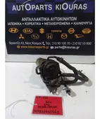 ΒΑΣΗ ΦΙΛΤΡΟΥ ΠΕΤΡΕΛΑΙΟΥ … thumbnail