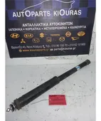 ΑΜΟΡΤΙΣΕΡ TOYOTA URBAN … thumbnail