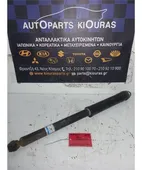 ΑΜΟΡΤΙΣΕΡ TOYOTA URBAN … thumbnail