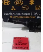 ΔΙΑΚΟΠΤΗΣ ΦΛΑΣ-ΦΩΤΩΝ-ΥΑΛΟΚΑΘΑΡΙΣΤΗΡΩΝ TOYOTA … thumbnail