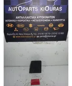 ΝΤΟΥΛΑΠΙ TOYOTA URBAN … thumbnail