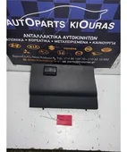 ΝΤΟΥΛΑΠΙ TOYOTA URBAN … thumbnail