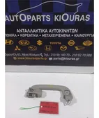 ΧΕΡΟΥΛΙ ΟΡΟΦΗΣ TOYOTA … thumbnail