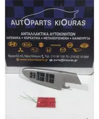 ΔΙΑΚΟΠΤΗΣ ΠΑΡΑΘΥΡΟΥ TOYOTA … thumbnail