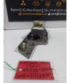 ΔΙΑΚΟΠΤΗΣ ΠΑΡΑΘΥΡΟΥ TOYOTA … thumbnail