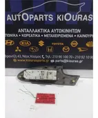 ΔΙΑΚΟΠΤΗΣ ΠΑΡΑΘΥΡΟΥ TOYOTA … thumbnail