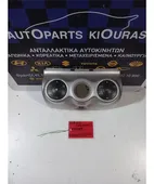 ΧΕΙΡΙΣΤΗΡΙΑ ΚΑΛΟΡΙΦΕΡ TOYOTA … thumbnail