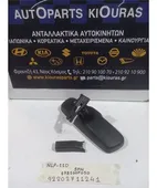 ΚΑΘΡΕΦΤΗΣ ΕΣΩΤΕΡΙΚΟΣ TOYOTA … thumbnail