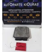 ΕΓΚΕΦΑΛΟΣ ΜΗΧΑΝΗΣ TOYOTA … thumbnail