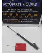 ΑΜΟΡΤΙΣΕΡ ΤΖΑΜΟΠΟΡΤΑΣ TOYOTA … thumbnail