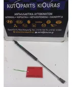 ΑΜΟΡΤΙΣΕΡ ΤΖΑΜΟΠΟΡΤΑΣ TOYOTA … thumbnail