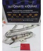 ΑΕΡΟΣΑΚΟΣ TOYOTA URBAN … thumbnail