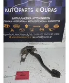 ΠΕΤΑΛΙΕΡΑ TOYOTA URBAN … thumbnail