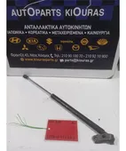 ΑΜΟΡΤΙΣΕΡ ΤΖΑΜΟΠΟΡΤΑΣ TOYOTA … thumbnail