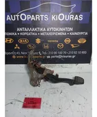 ΠΕΤΑΛΙΕΡΑ TOYOTA URBAN … thumbnail