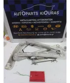ΑΕΡΟΣΑΚΟΣ TOYOTA URBAN … thumbnail