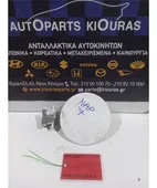 ΠΟΡΤΑΚΙ ΒΕΝΖΙΝΗΣ TOYOTA … thumbnail
