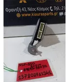 ΜΟΝΑΔΑ ΕΛΕΓΧΟΥ TOYOTA … thumbnail