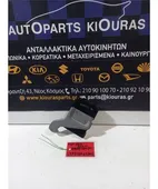 ΜΟΝΑΔΑ ΕΛΕΓΧΟΥ TOYOTA … thumbnail