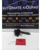 ΔΙΑΚΟΠΤΗΣ ΥΑΛΟΚΑΘΑΡΙΣΤΗΡΩΝ TOYOTA … thumbnail