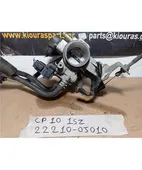 ΠΕΤΑΛΟΥΔΑ ΓΚΑΖΙΟΥ ΗΛΕΚΤΡΙΚΗ … thumbnail