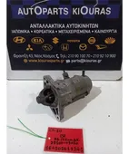 ΜΙΖΑ TOYOTA YARIS … thumbnail