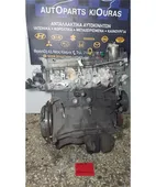 ΜΗΧΑΝΗ - ΚΙΝΗΤΗΡΑΣ …