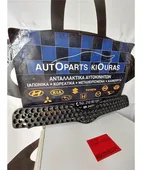 ΜΑΣΚΑ TOYOTA YARIS … thumbnail