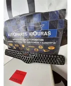 ΜΑΣΚΑ TOYOTA YARIS … thumbnail