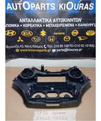 ΠΡΟΣΟΨΗ TOYOTA YARIS … thumbnail