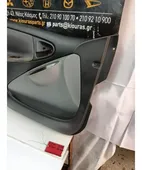 ΤΑΠΕΤΣΑΡΙΑ ΠΟΡΤΑΣ TOYOTA … thumbnail