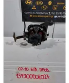 ΠΡΟΒΟΛΑΚΙ ΟΜΙΧΛΗΣ TOYOTA … thumbnail