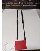 ΑΜΟΡΤΙΣΕΡ ΤΖΑΜΟΠΟΡΤΑΣ TOYOTA … thumbnail