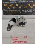 ΖΩΝΗ TOYOTA YARIS … thumbnail