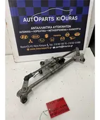 ΜΠΡΑΤΣΑ ΥΑΛΟΚΑΘΑΡΙΣΤΗΡΩΝ ΕΣΩ … thumbnail