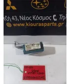 ΜΟΝΑΔΑ ΚΕΝΤΡΙΚΟΥ ΚΛΕΙΔΩΜΑΤΟΣ … thumbnail