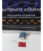 ΜΟΝΑΔΑ ΚΕΝΤΡΙΚΟΥ ΚΛΕΙΔΩΜΑΤΟΣ … thumbnail