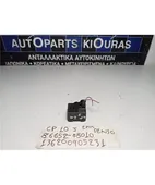 ΡΕΛΕ ΒΟΜΒΗΤΗ TOYOTA … thumbnail