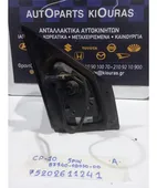 ΚΑΘΡΕΦΤΗΣ ΗΛΕΚΤΡΙΚΟΣ TOYOTA … thumbnail