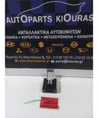 ΜΟΝΑΔΑ ΚΛΙΜΑΤΙΣΜΟΥ TOYOTA … thumbnail