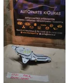 ΜΟΤΕΡ ΥΑΛΟΚΑΘΑΡΙΣΤΗΡΩΝ TOYOTA … thumbnail
