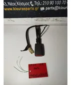 ΜΠΡΑΤΣΟ ΖΩΝΗΣ TOYOTA … thumbnail