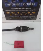 ΗΜΙΑΞΟΝΙΟ TOYOTA YARIS … thumbnail